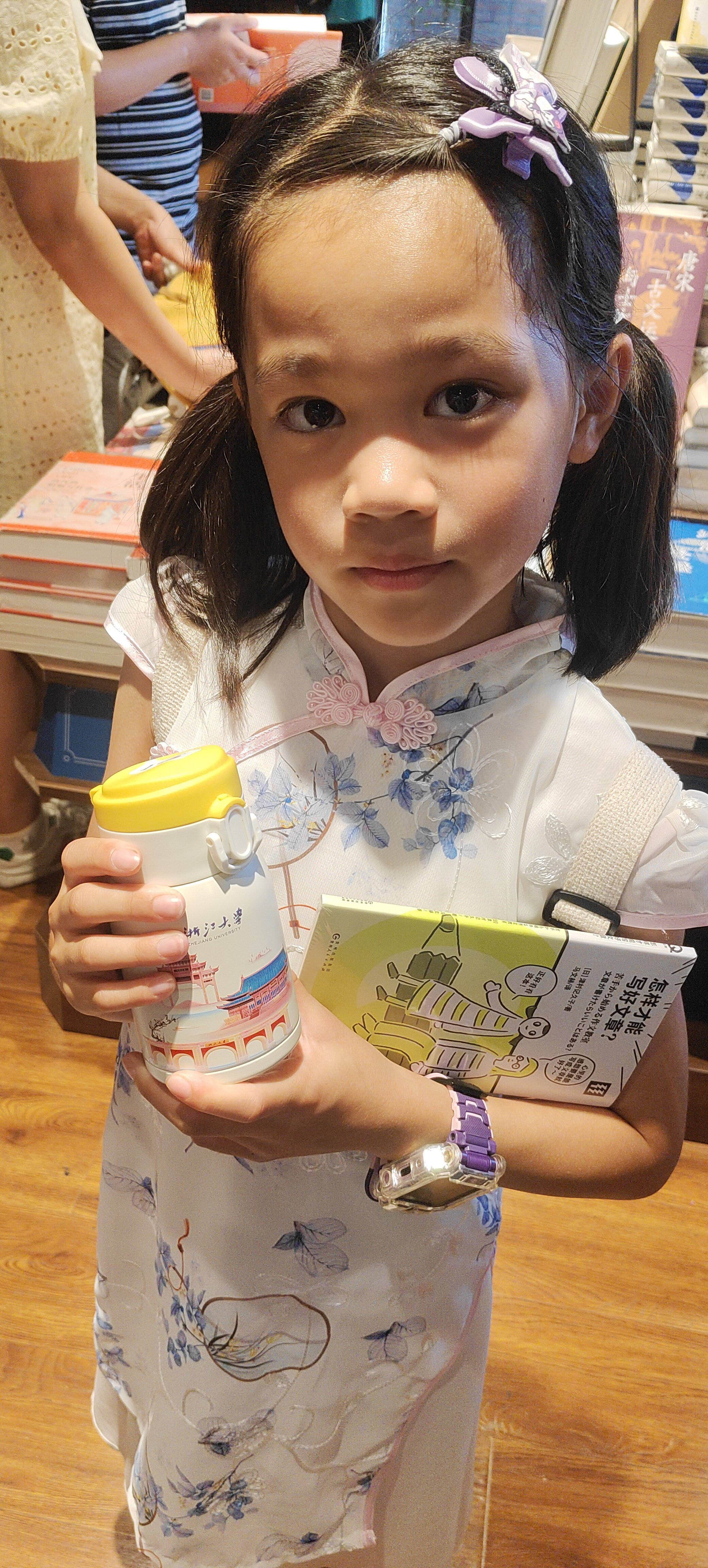 媛媛麻麻的小店