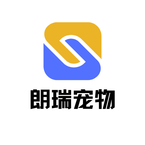 瑞朗宠物药品