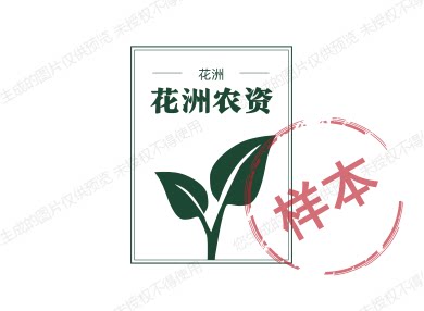 花洲优选 店铺LOGO