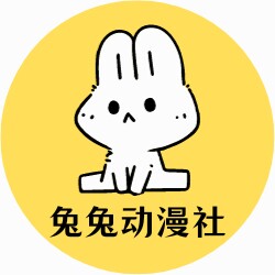 动漫周边小夜灯店