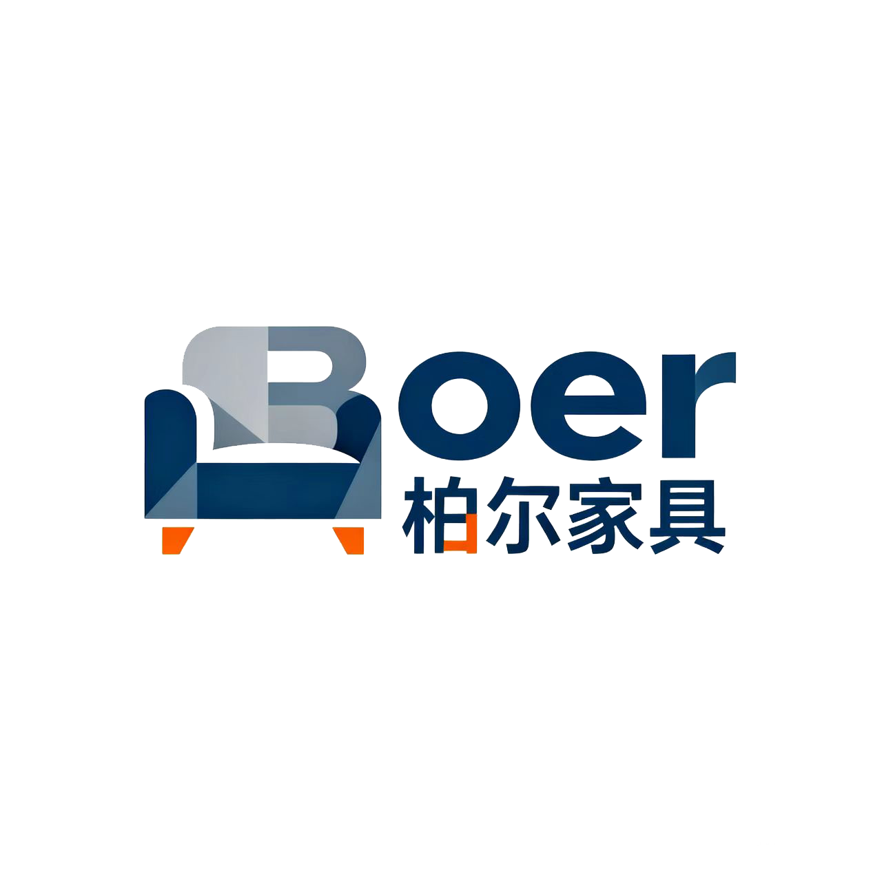 柏尔家具 店铺LOGO