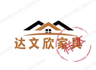 达文欣家具 店铺LOGO