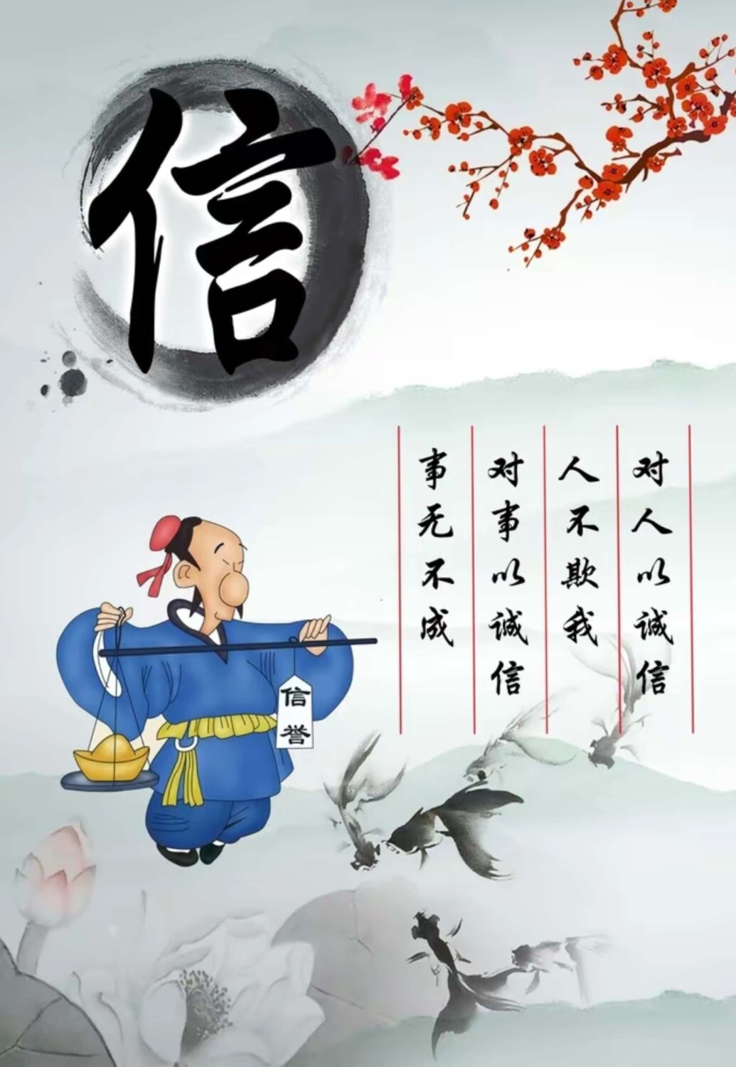 青藏高原珍品直销店