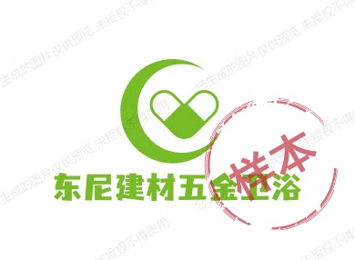 东尼建材五金卫浴