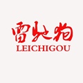 雷驰狗旗舰店
