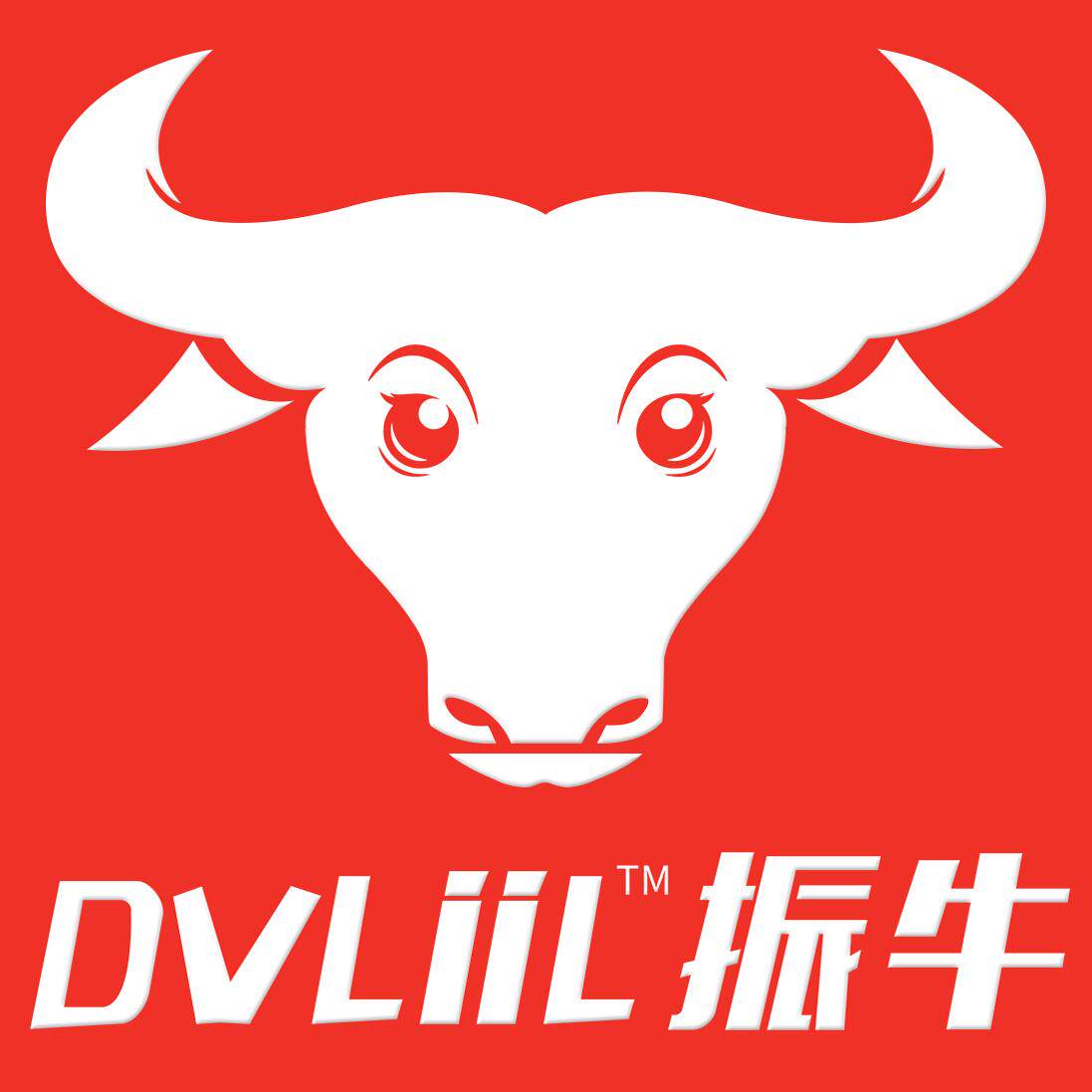 振牛护眼led灯