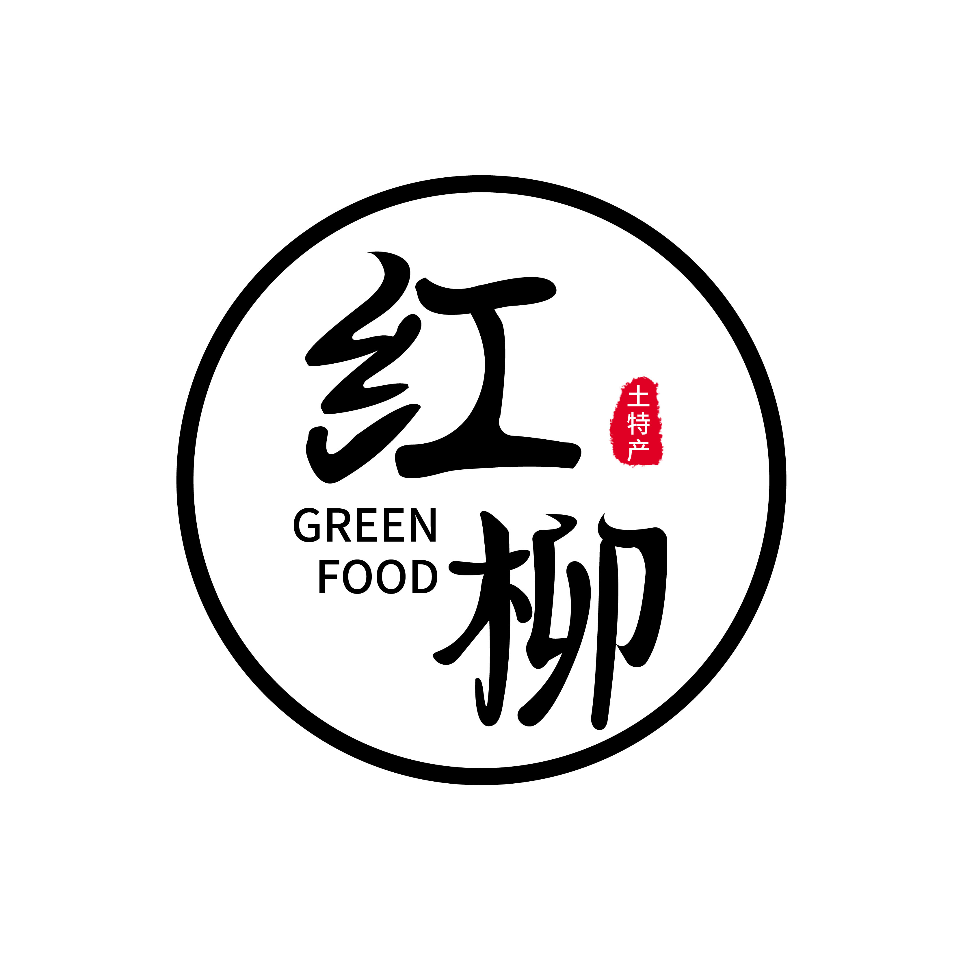 红柳土特产