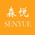 森悦日用家居