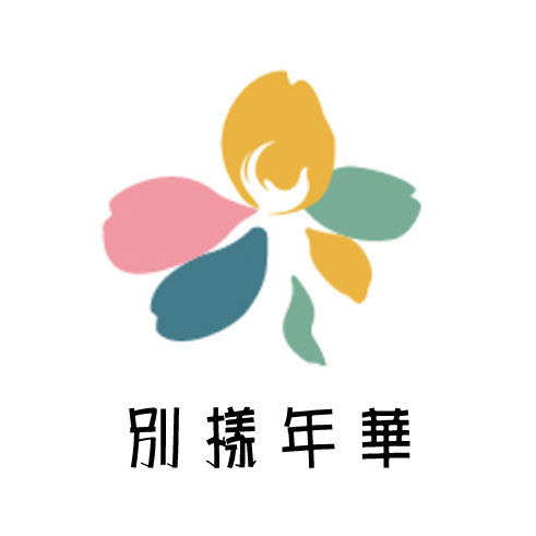 别漾年华百货店