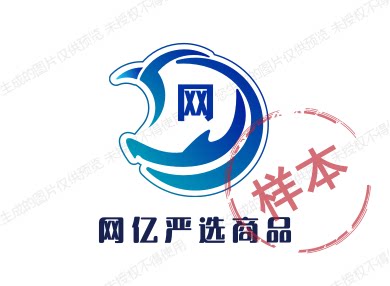 网亿严选商品