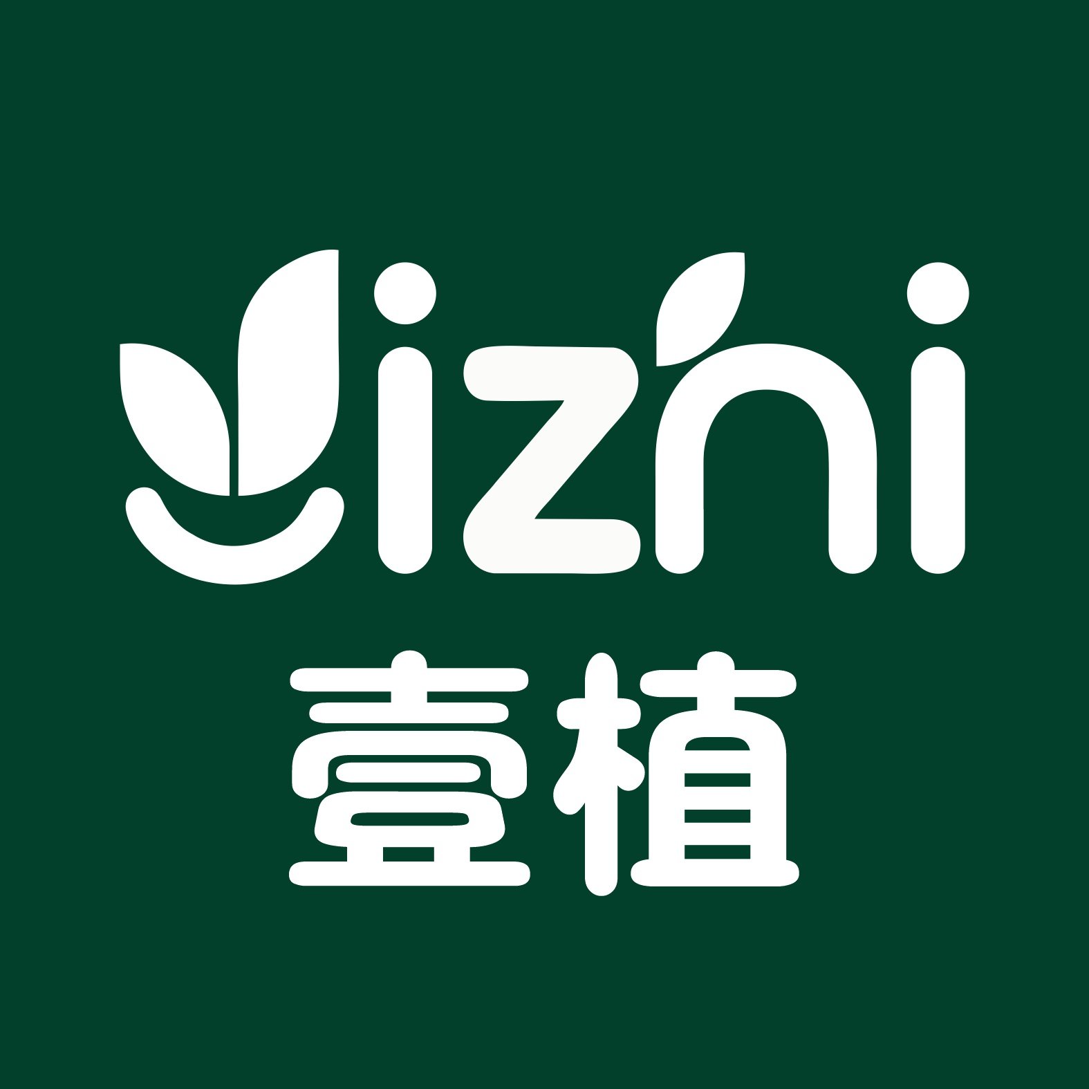 壹植旗舰店