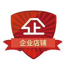 医美购物城总店