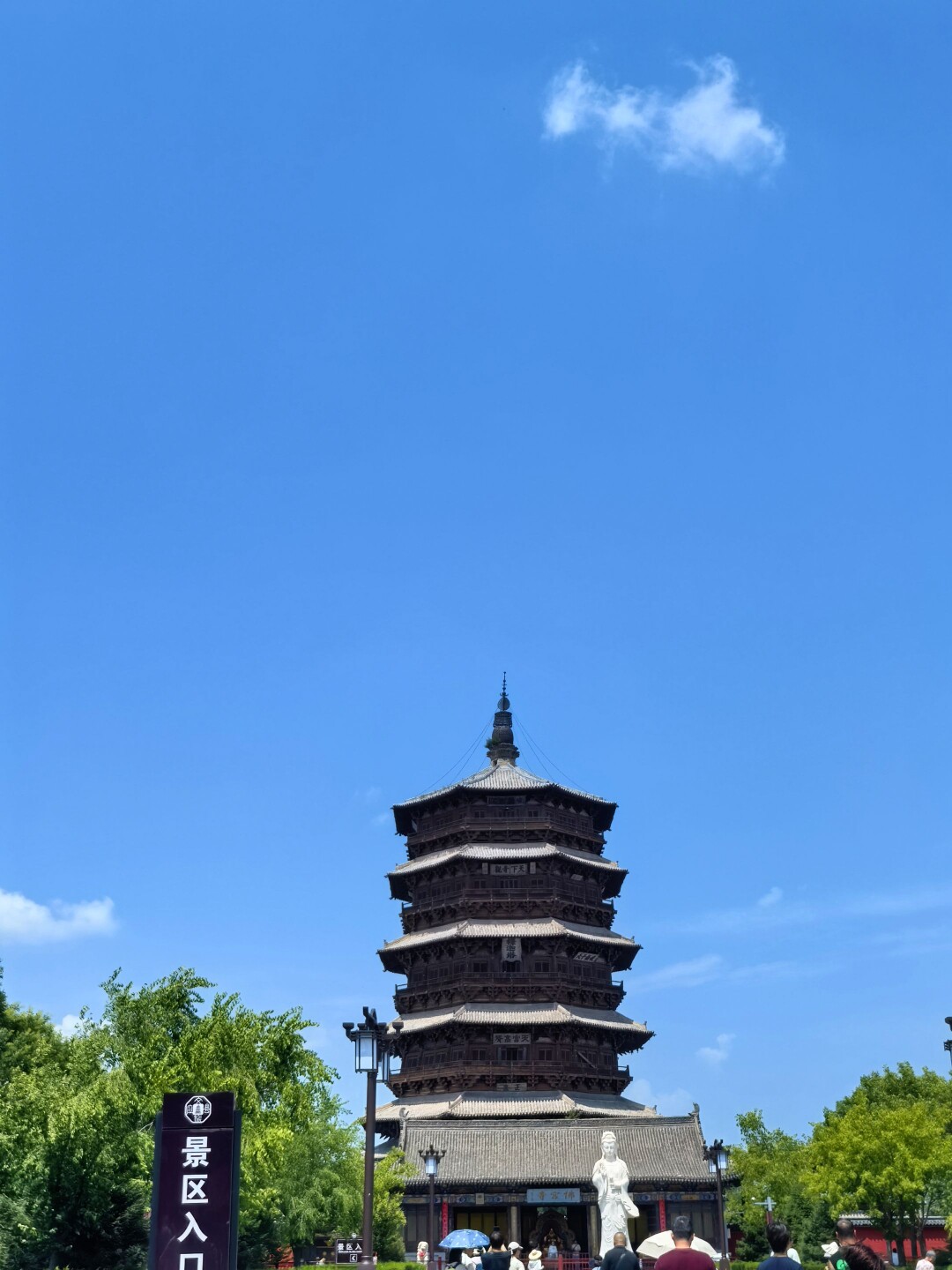 亿铄精密自动化五金配件