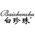 白珍珠旗舰店 店铺LOGO