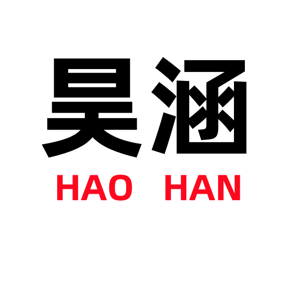 昊涵优选 店铺LOGO