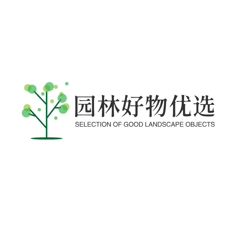 园林好物优选
