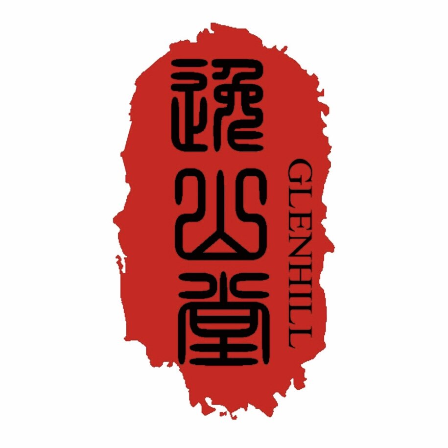 逸山堂运动新文化