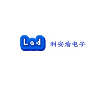 航模工业利安盾安防科技