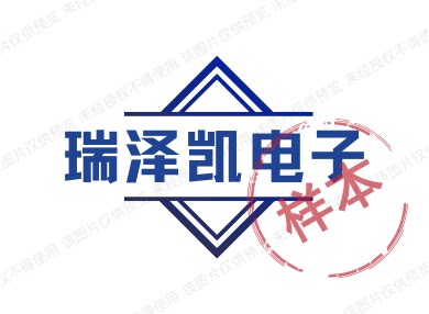 瑞泽凯