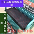 小洁垫业