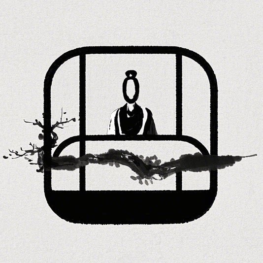 空即是色甄选男装 店铺LOGO