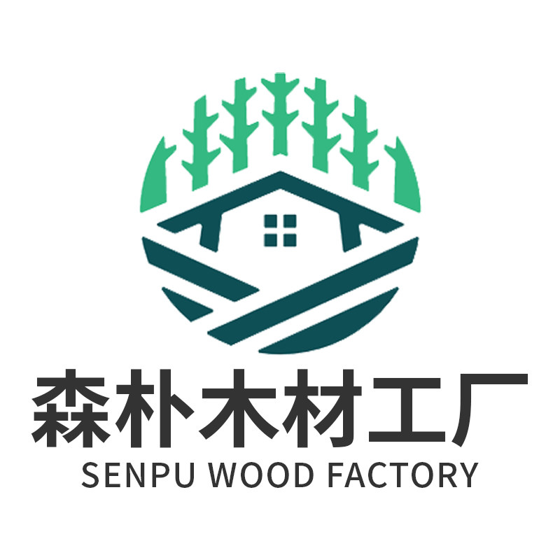森朴木材工厂 店铺LOGO