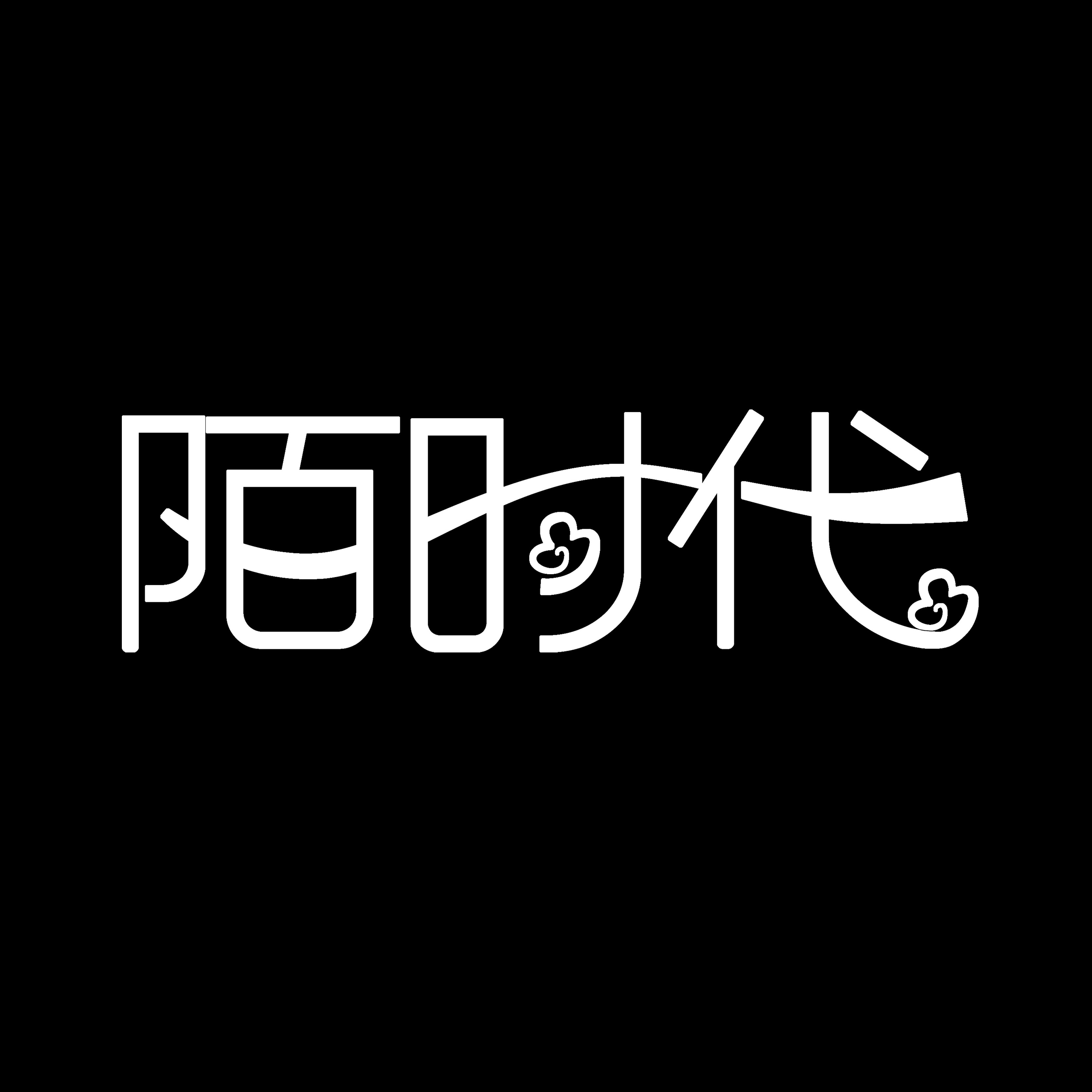 moskfly陌时代企业店