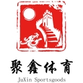 聚鑫乒乓器材厂家 店铺LOGO