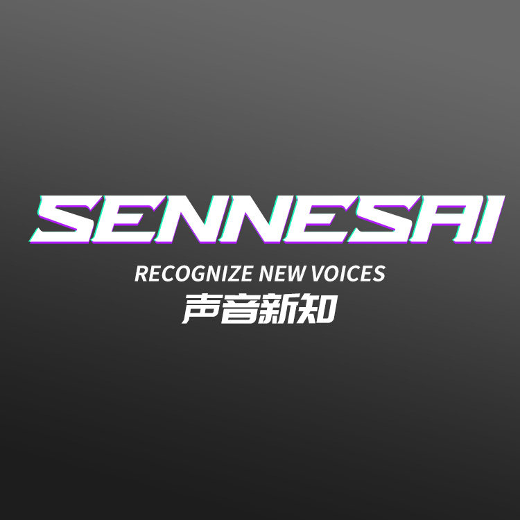 声音新知影音设备