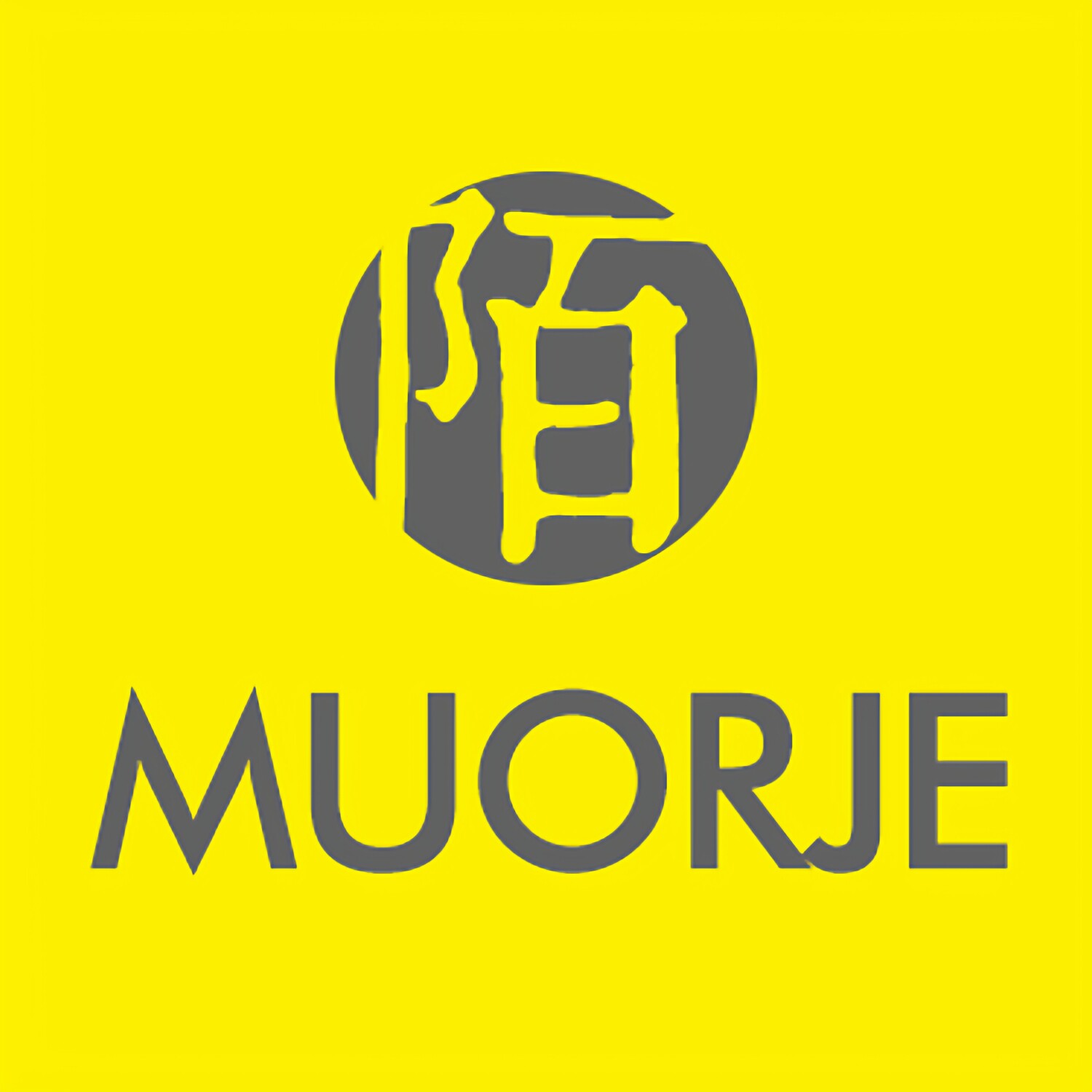 陌槿MUORJE 店铺LOGO