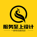 服务至上设计