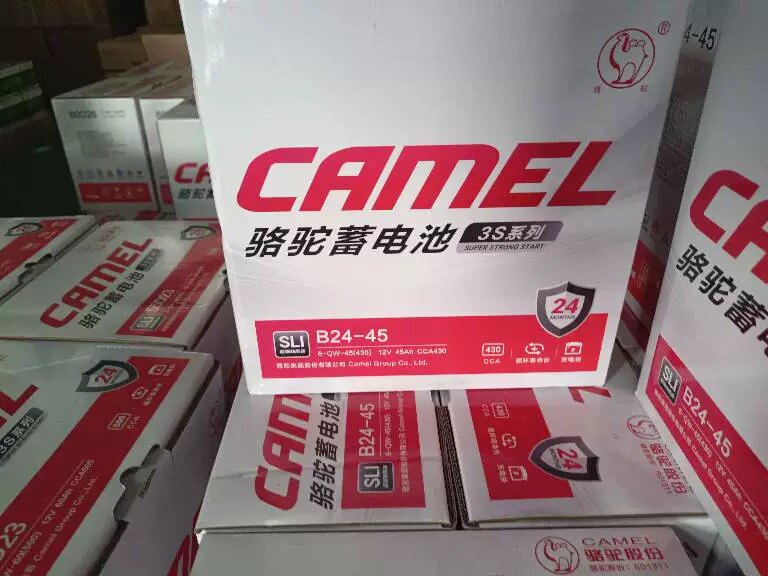 成都汽车电瓶批发