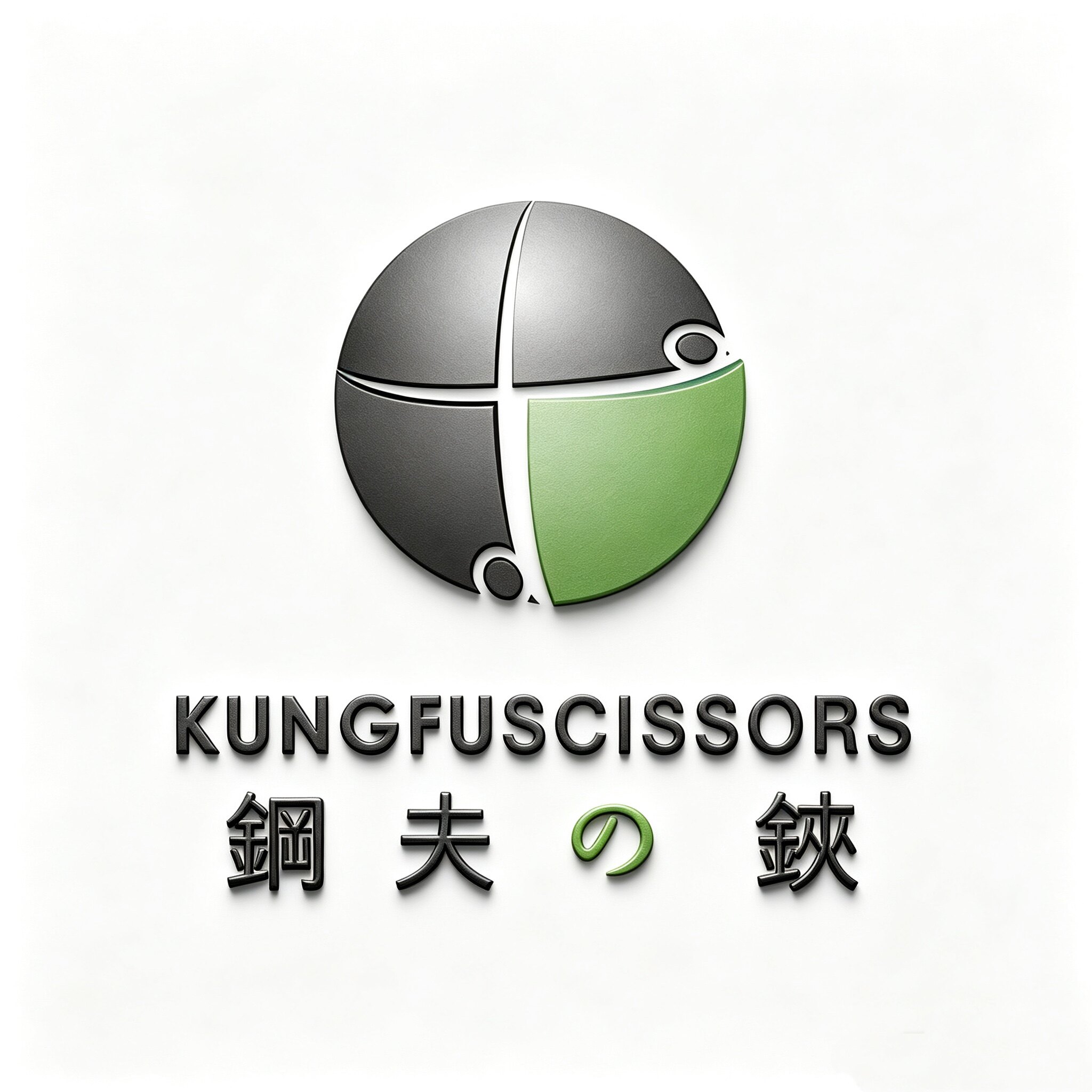 KUNGFU钢夫品牌店