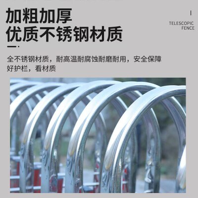 启程电力安防器具