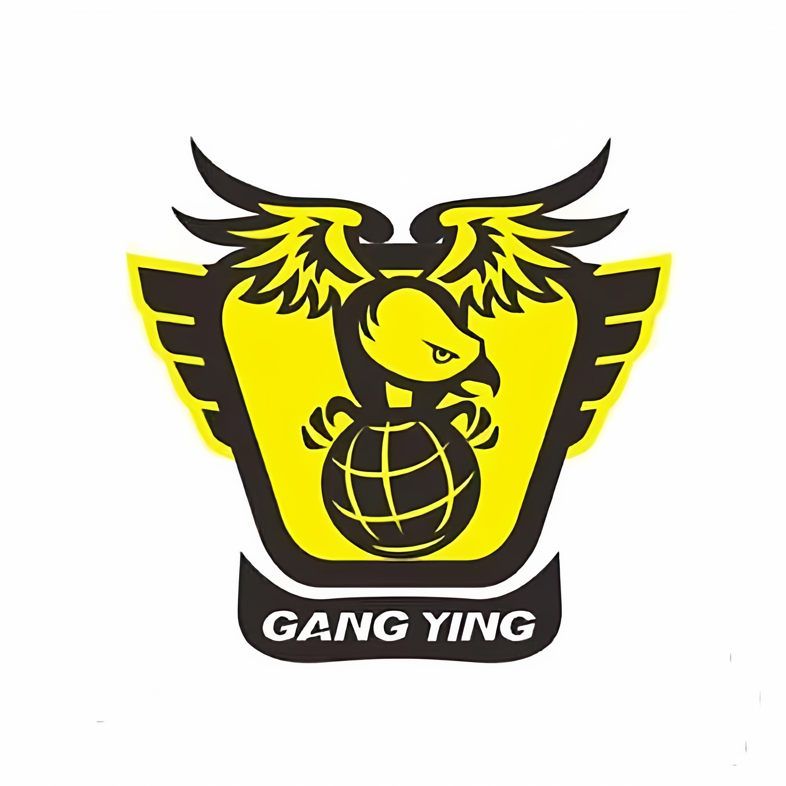 钢鹰磨料磨具 店铺LOGO
