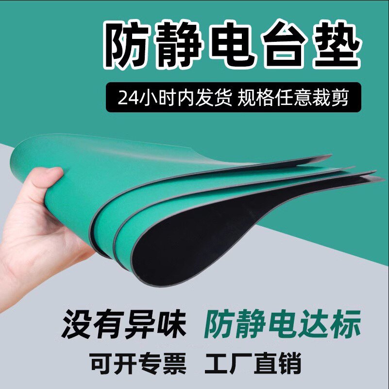 天台县和贵五金机电经营部