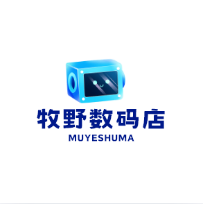 牧野数码店 店铺LOGO
