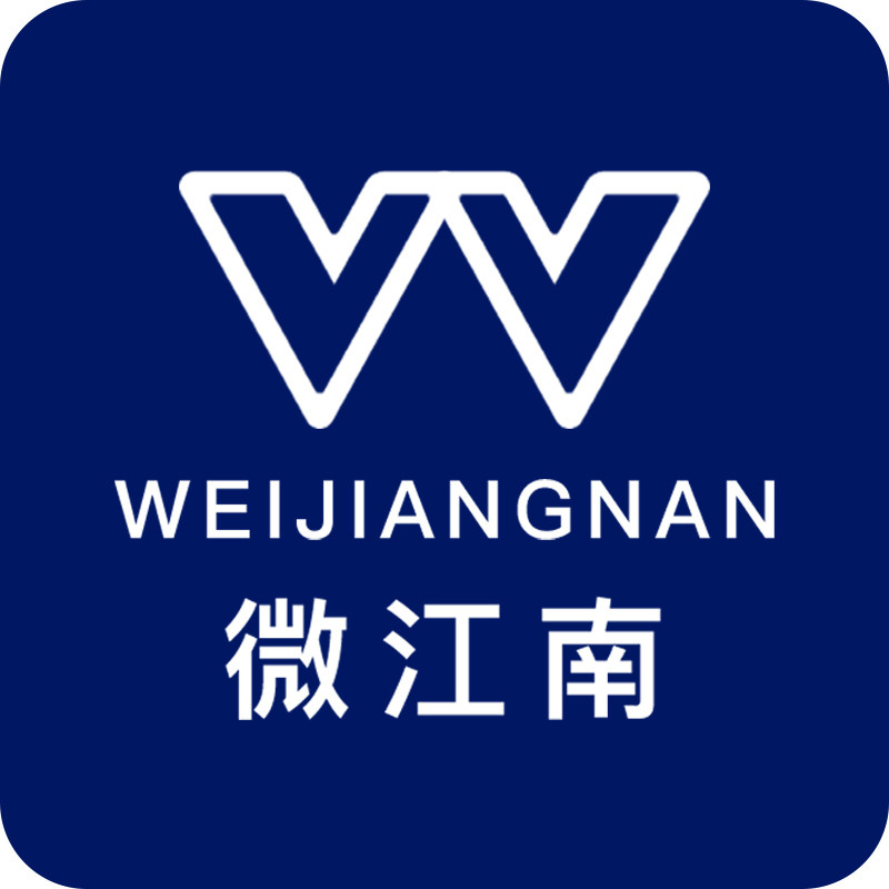 微江南旗舰店
