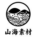 山海素材馆