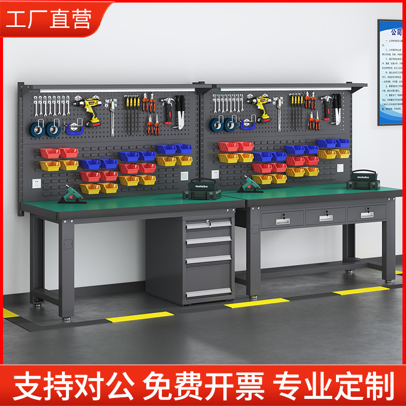派星工业设备厂家店