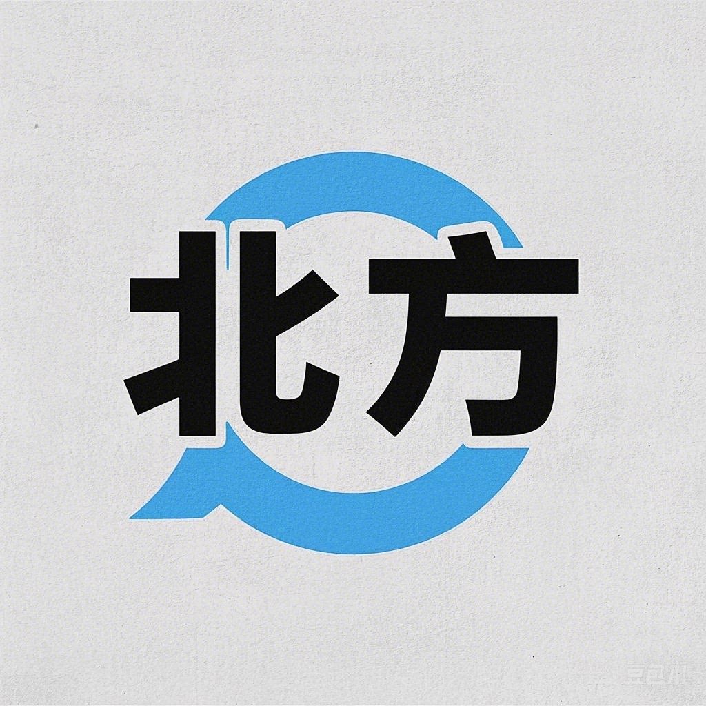 北方网业