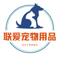 乐宠家园