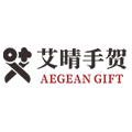 艾晴手贺官方店