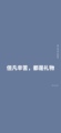 所寓旗舰店