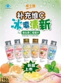 天天平价小店 店铺LOGO