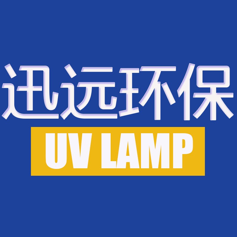 佛山迅远科技