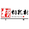 模切耗材工场