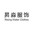 ShengMiao服饰配件 店铺LOGO