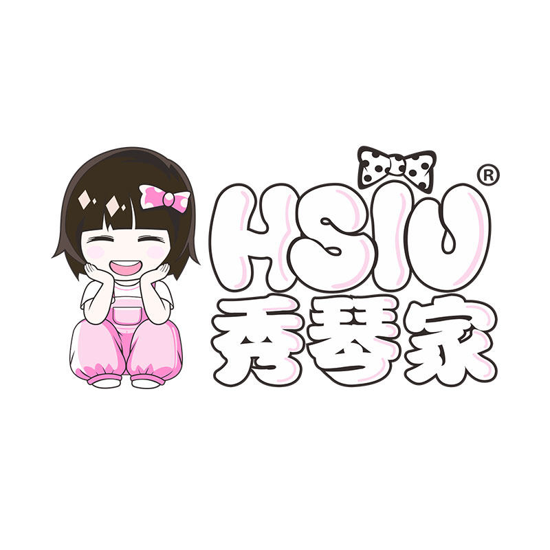 秀琴家旗舰店