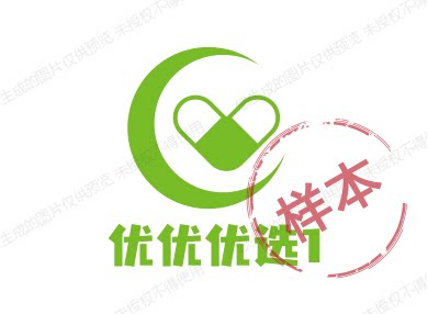 佰妆魔法精品屋